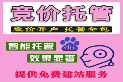 信息流营销案例：短视频营销的运营之道