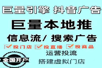 优化SEM推广效果：成功案例启示